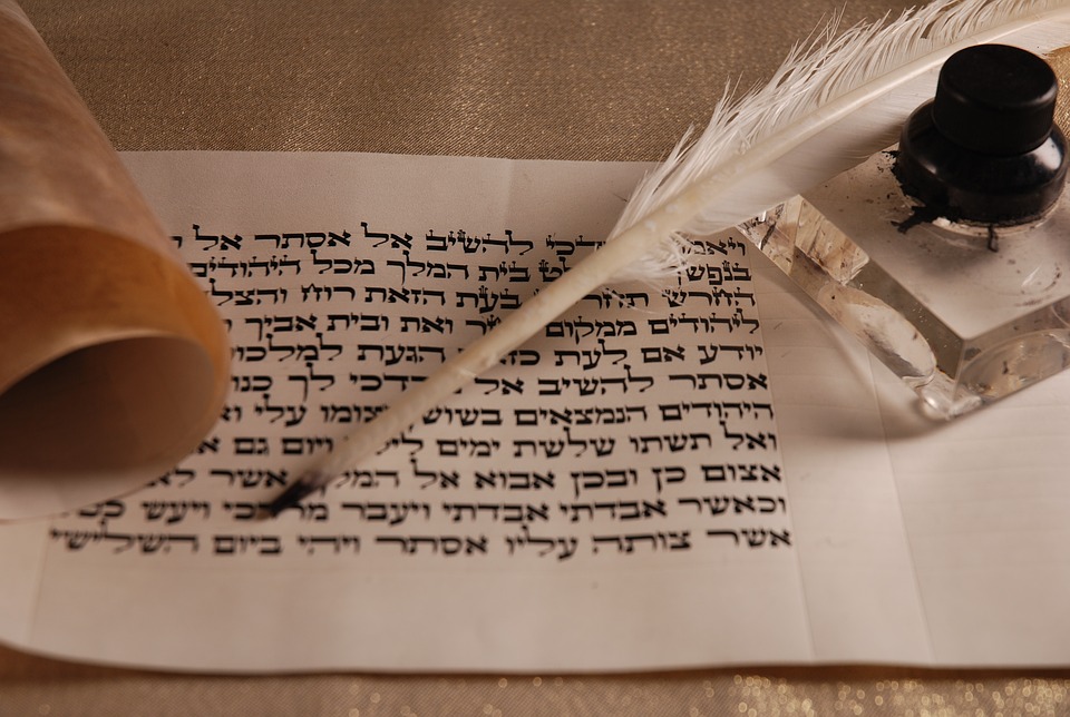 Main Image for Hebrew